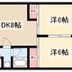 物件画像21