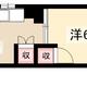 物件画像0
