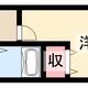 物件画像0