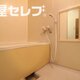 部屋画像18