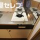 部屋画像25