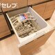 部屋画像23