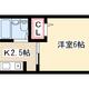 物件画像31