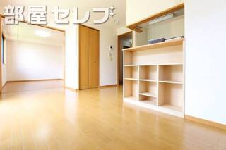 広いでしょ。