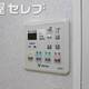 物件画像34