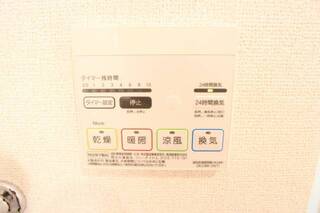 他号室の写真になります。