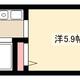 物件画像0