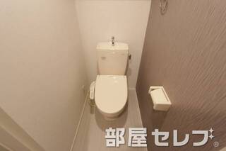 同タイプのイメージ写真です