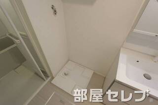 同タイプのイメージ写真です