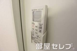 同タイプのイメージ写真です