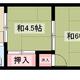 物件画像32
