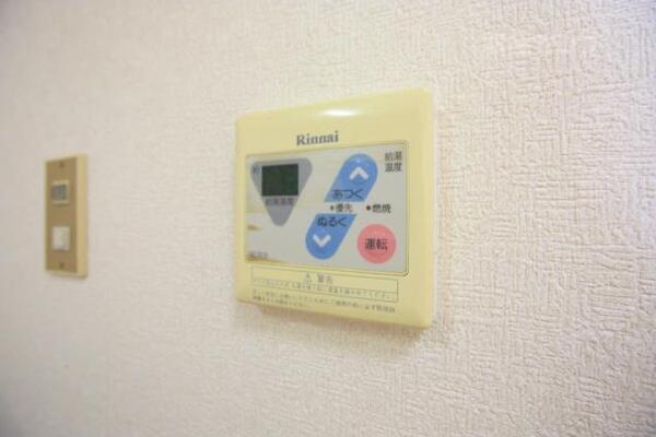 給湯設備です。