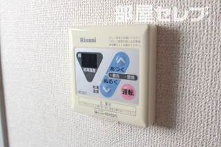 給湯設備