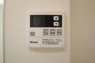 室内から温度調節できます。