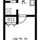 物件画像0