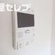 物件画像10
