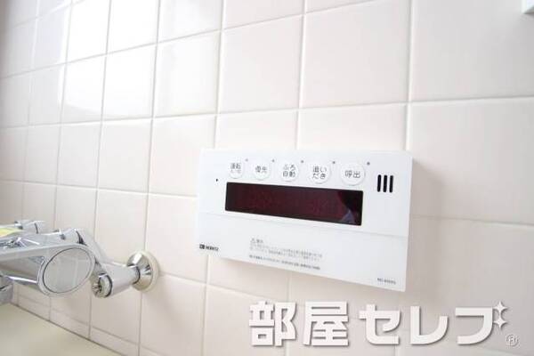 おいだき機能付き。