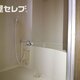 物件画像17
