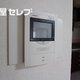 部屋画像10