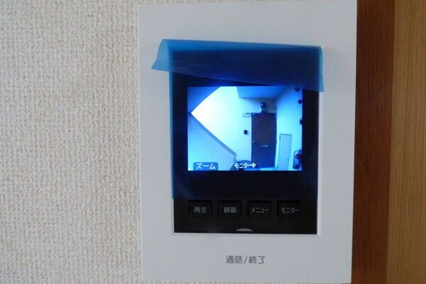 和室もあってくつろげます。
