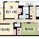 物件画像0