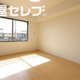 物件画像1