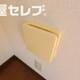物件画像24