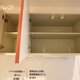 物件画像23