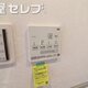 部屋画像19