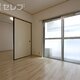 物件画像12