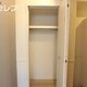 物件画像16