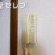 部屋画像16