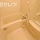 部屋画像3