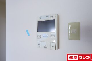 セキュリティもばっちり