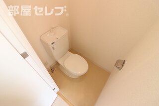 １日の疲れをいやしてください