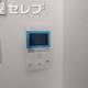 物件画像10