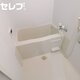 物件画像3