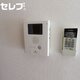 物件画像10