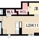 物件画像4