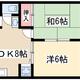 物件画像0