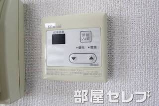 温度調整器具。他号室の写真です。