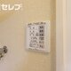 部屋画像27