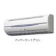 物件画像19