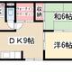 物件画像15