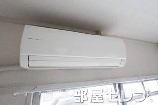 エアコン完備。