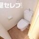 部屋画像7
