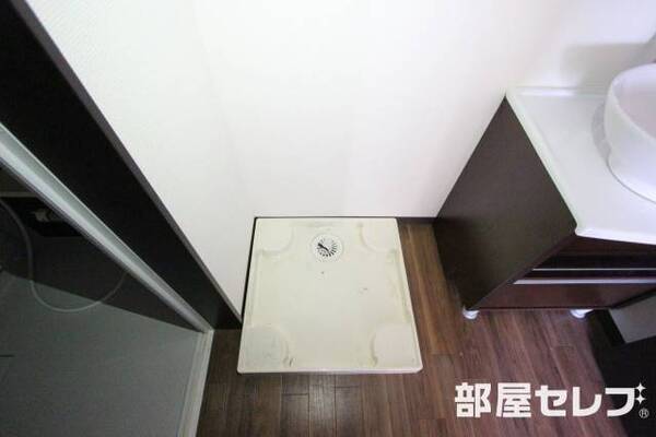 ※同タイプイメージ写真