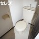 物件画像7