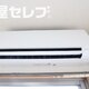 部屋画像11