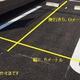 物件画像32